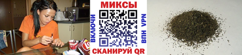 Купить где  Жигулёвск  БУТИРАТ жидкий экстази 