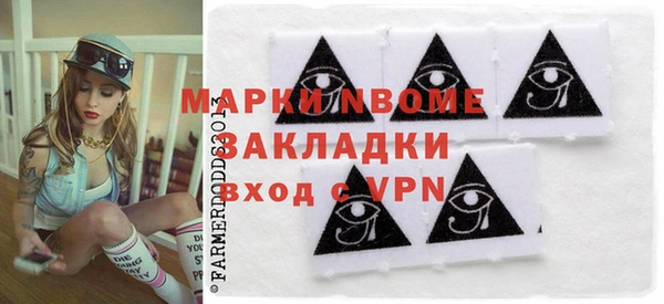 каннабис Краснотурьинск