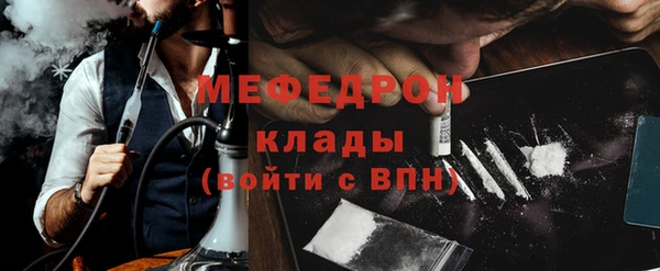 каннабис Краснотурьинск