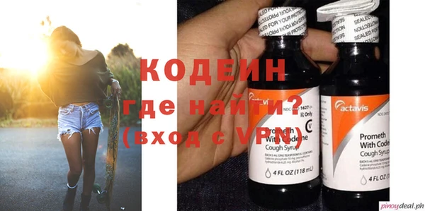 каннабис Коряжма