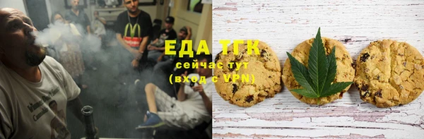 каннабис Коряжма