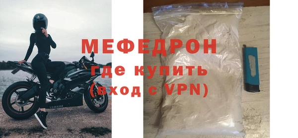 каннабис Краснотурьинск