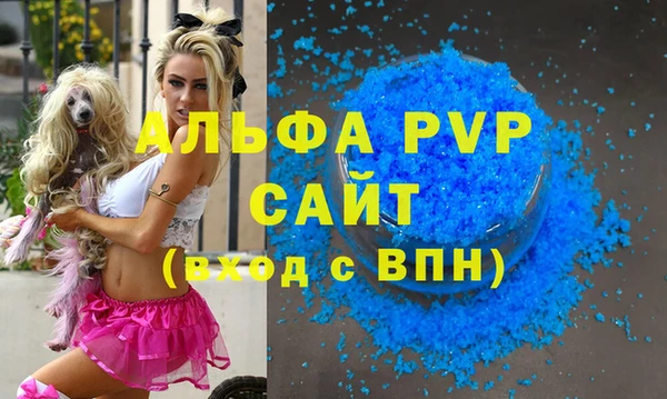 каннабис Краснотурьинск