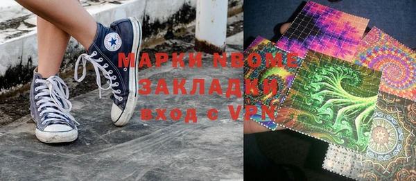 каннабис Краснотурьинск