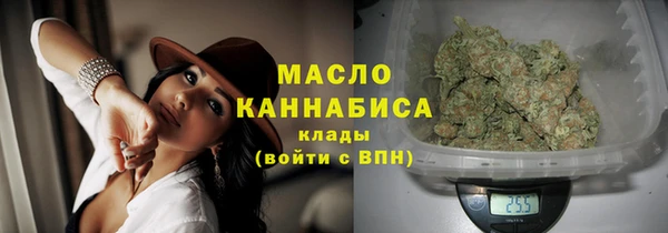 каннабис Краснотурьинск