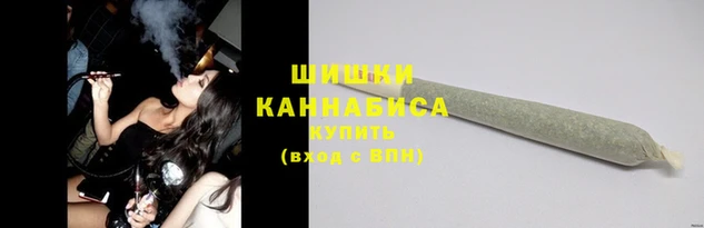 экстази Красноперекопск