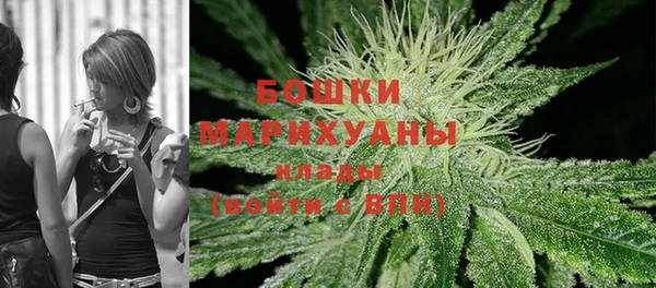 каннабис Краснотурьинск
