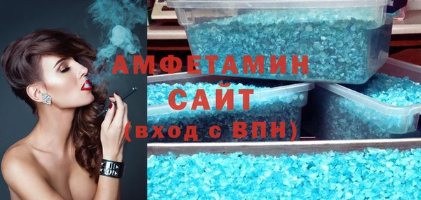 каннабис Краснотурьинск