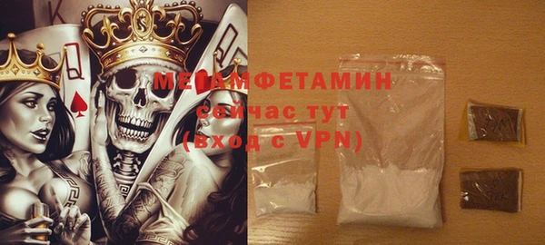 каннабис Краснотурьинск