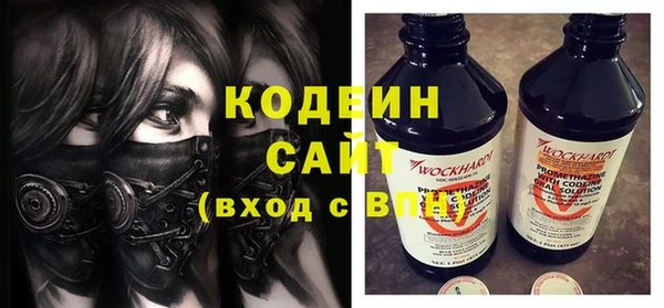 каннабис Краснотурьинск