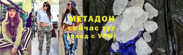 каннабис Краснотурьинск