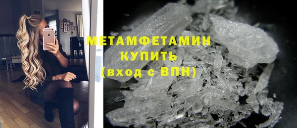 каннабис Краснотурьинск