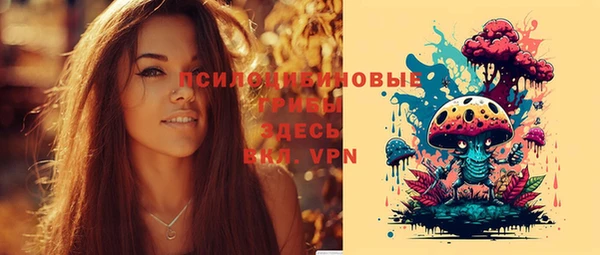 каннабис Краснотурьинск