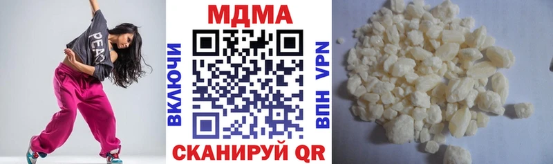 Купить  Жигулёвск  MDMA crystal 