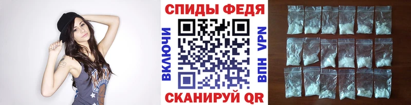 Первитин пудра Жигулёвск